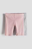 Grey color option, Sold out