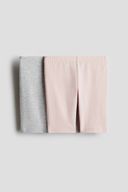 Pink color option, Sold out