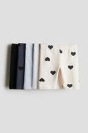Beige color option, Sold out