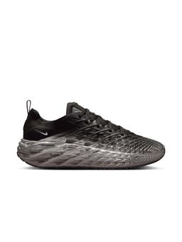 Nike - Men's Ava Edge Sneakers