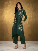 Green color option, Sold out