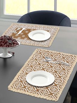 Saral Home - Decorative Cotton Printed Rectangular Table Placemat (33 x 45 Cm, Beige) -Pack of 2