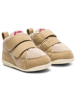 ASICS - Confi First MC Beige Kids Running Shoes