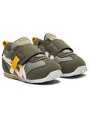 Khaki color option, Sold out, Currently selected