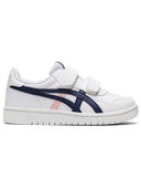 White color option, Sold out