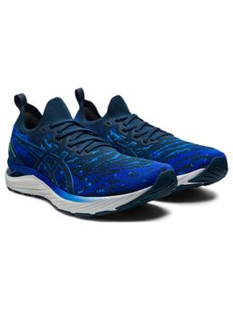 ASICS - GEL-Cumulus 23 MK Blue Men's Running Shoes