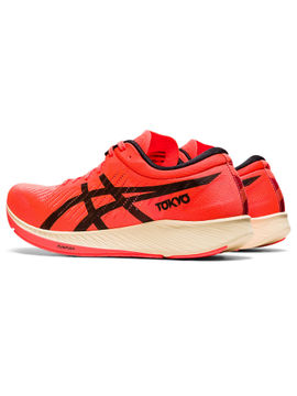 asics tokyo