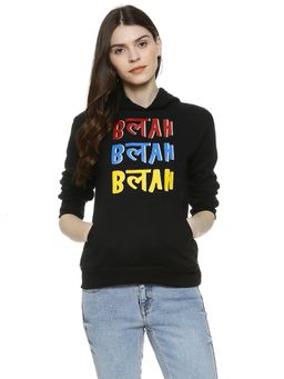 Campus Sutra - Black Printed Sweatshirt