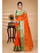 Orange color option, Currently selected