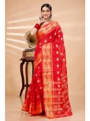 Red color option, Currently selected