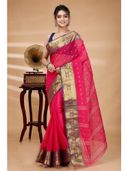 Pink color option, Sold out