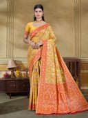 Mustard color option, Currently selected