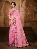 Pink color option, Currently selected