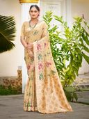 Beige color option, Currently selected