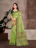 Green color option, Currently selected