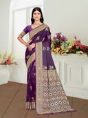 Purple color option, Currently selected