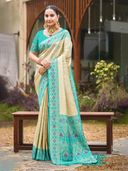 Turquoise color option