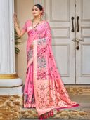 Pink color option, Currently selected