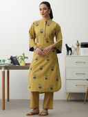 Mustard color option, Currently selected