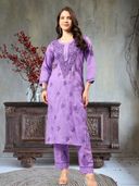 Mauve color option, Currently selected