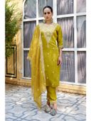 Mustard color option, Currently selected