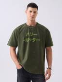 Olive color option, Currently selected