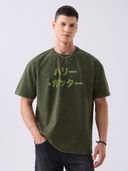 Olive color option