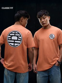 The Souled Store - Official Dragon Ball Z: Logo Men Oversized T-Shirt
