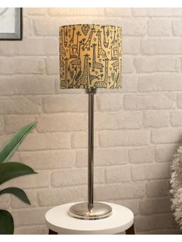 Homesake - Chrome 16" Metal Table Lamp Savannah Shade