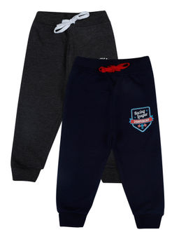 Bodycare - Boys Joggers (Pack of 2)