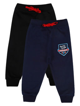 Bodycare - Boys Joggers (Pack of 2)