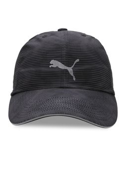 Puma - Quick Dry Training Unisex Gray Cap