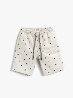 Koton - Boys Grey-printed Bottoms
