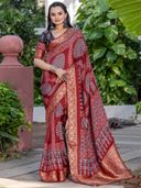 Maroon color option, Currently selected