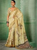 Beige color option, Sold out, Currently selected