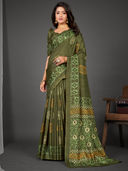 Olive color option, Sold out