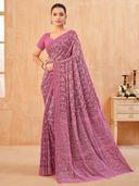 Mauve color option, Currently selected