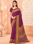 Purple color option, Currently selected