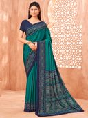 Teal color option, Currently selected