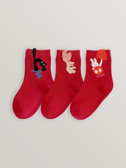Hopscotch - Textured Socks (Pack Of 3)