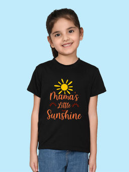 Nusyl - Black Printed Regular Fit T-Shirt