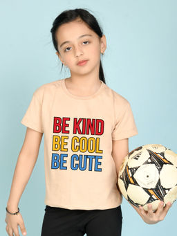 Nusyl - Beige Printed Regular Fit T-Shirt