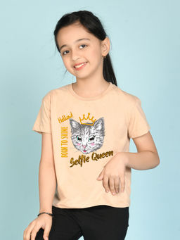 Nusyl - Beige Printed Regular Fit T-Shirt