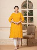 Mustard color option, Currently selected