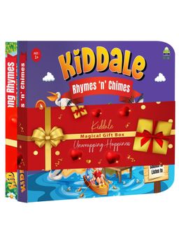 Kiddale - Interactive Musical Books Featuring Nursery Rhymes and Chimes (Pack of 2)