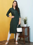 Green color option, Sold out