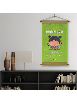 Indigifts - Friendship Gift for Best Friend Manmauji Printed Scroll Card 17x9.5 Inches