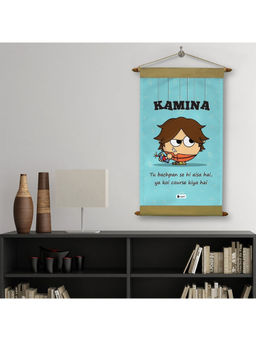 Indigifts - Birthday Gift for Brother Kamina Printed Scroll Message Card 17x9.5 Inches