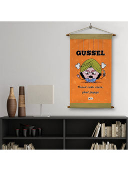 Indigifts - for Boys Gussel Printed Scroll Message Card 17x9.5 Inches