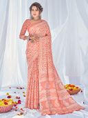 Peach color option, Sold out
